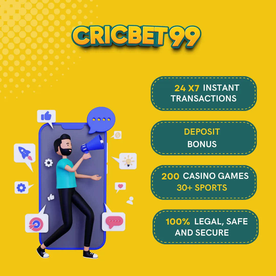 Cricket Exchange
